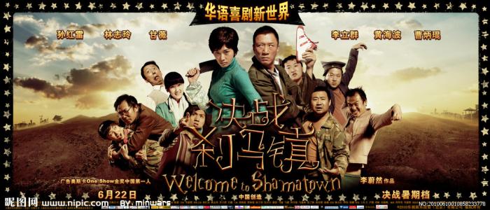 精仿原单欧米茄星座系列1394.79.00手表